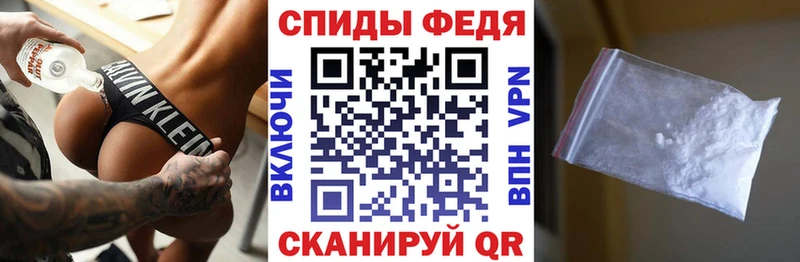 АМФ Premium  Соликамск 