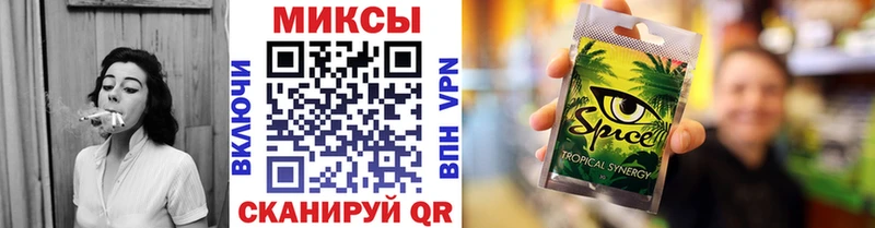 Бутират бутандиол  Соликамск 
