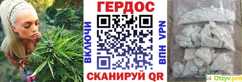 наркотики  Соликамск  Героин афганец 