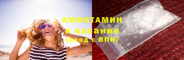 скорость Алзамай