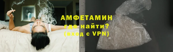 скорость Алзамай