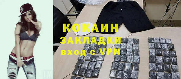 скорость Алзамай