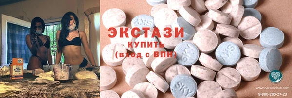МДПВ Алексеевка