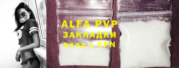 МДПВ Алексеевка