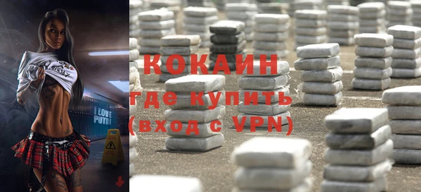 скорость Алзамай