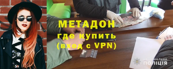 МДПВ Алексеевка