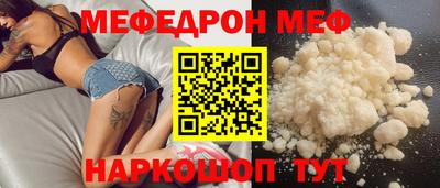 гидра Пенза