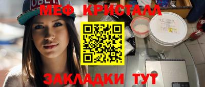 гидра Пенза