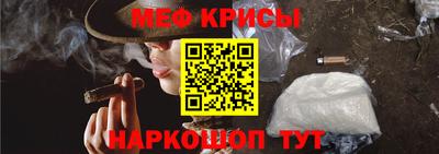 гидра Пенза