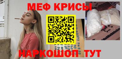 Альфа ПВП Партизанск