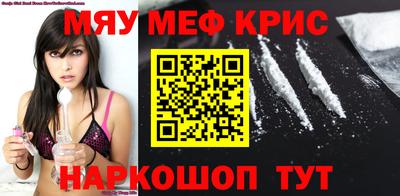 гидра Пенза
