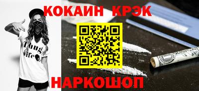 Альфа ПВП Партизанск