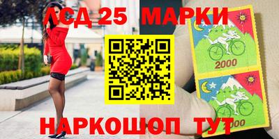 альфа пвп VHQ Первоуральск