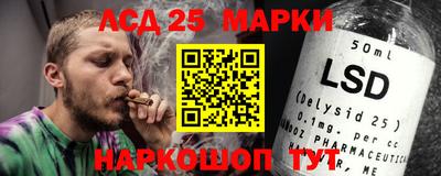 альфа пвп VHQ Первоуральск