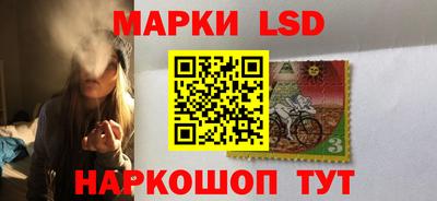 альфа пвп VHQ Первоуральск