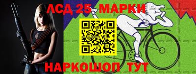 альфа пвп VHQ Первоуральск