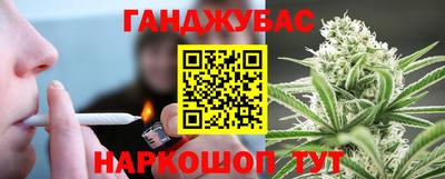 Альфа ПВП Партизанск