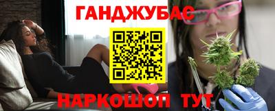 гидра Пенза