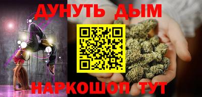 Альфа ПВП Партизанск