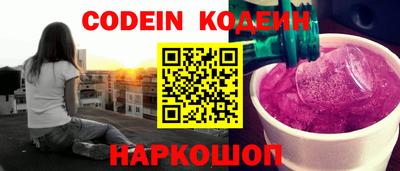 гидра Пенза