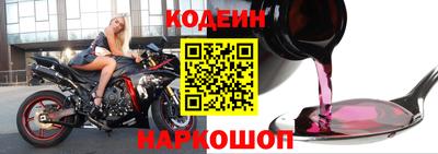 Альфа ПВП Партизанск