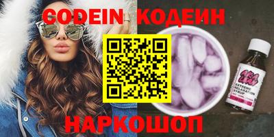 альфа пвп VHQ Первоуральск