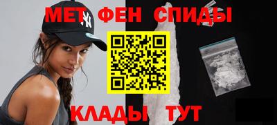 Альфа ПВП Партизанск