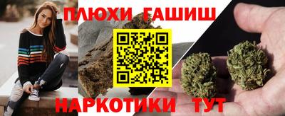 Альфа ПВП Партизанск