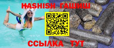 Альфа ПВП Партизанск