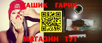 Альфа ПВП Партизанск