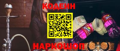 альфа пвп VHQ Первоуральск