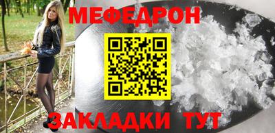 альфа пвп VHQ Первоуральск