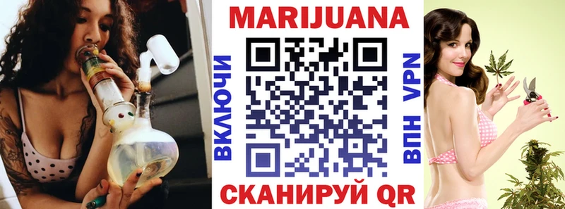 Канабис Amnesia  ОМГ ОМГ ССЫЛКА  Соликамск 